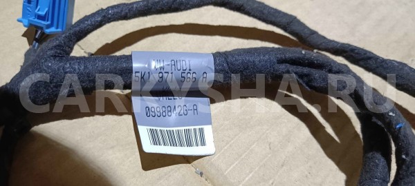 Жгут проводов отопителя Skoda Octavia II рестайлинг (2008—2013) Skoda Octavia оригинальный номер 5k1971566a