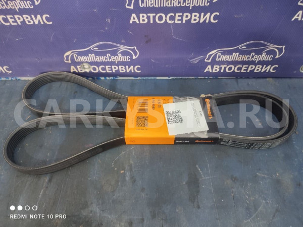Ремень обводной 6PK1980 SsangYong Actyon New D20 Ssang Yong Actyon оригинальный номер 6PK1980