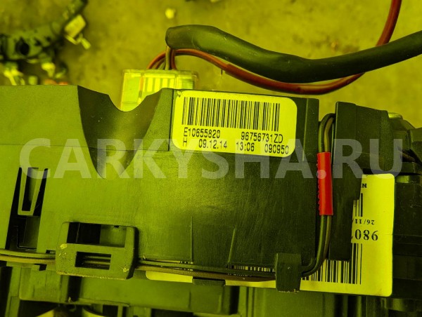 Гитара Peugeot 308 