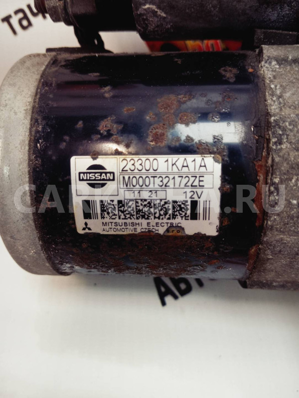 стартер Nissan Juke оригинальный номер 233001KA1A