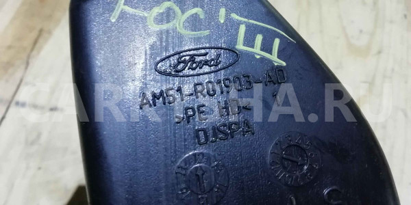 Воздуховод Ford Focus III (2011—2015) Ford Focus оригинальный номер AM51R01903AD