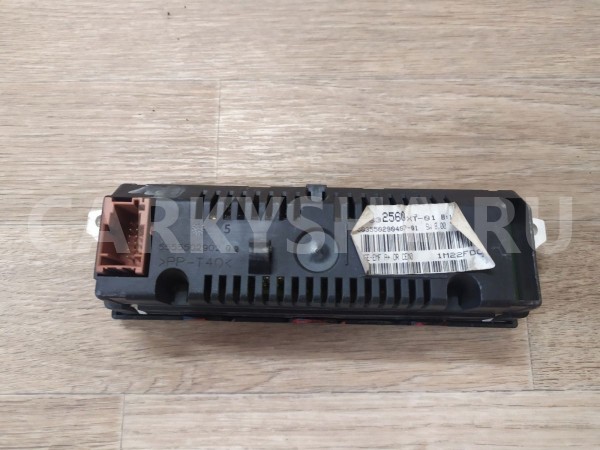 Дисплей информационный Citroen C3 