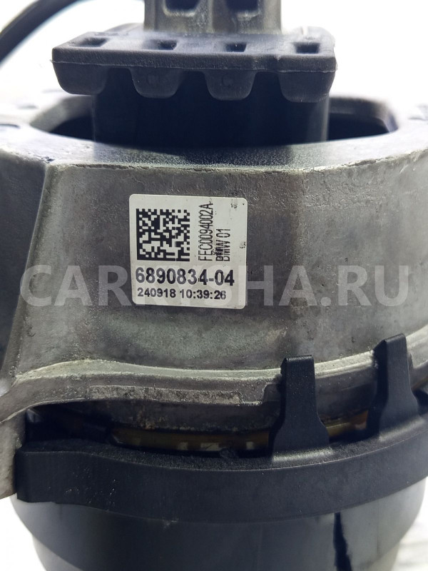 Подушка двигателя BMW X7 G07 (2018—2022) BMW X7 оригинальный номер 22 11 6 890 834