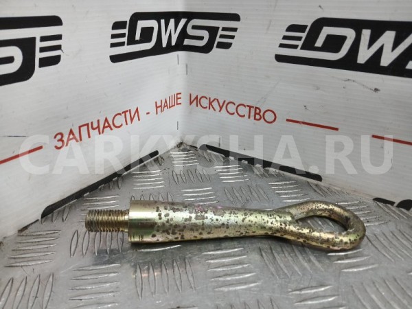 Буксировочный крюк Nissan Stagea 