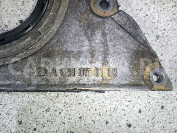 Крышка коленвала Mercedes-Benz E-класс W212/S212/C207/A207 рестайлинг (2013—2016) Mercedes-Benz E-klasse оригинальный номер a6510110108