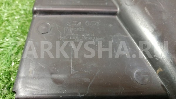Пыльник (защита) двигателя левый Kia Ceed 2010 Kia Cee'd 
