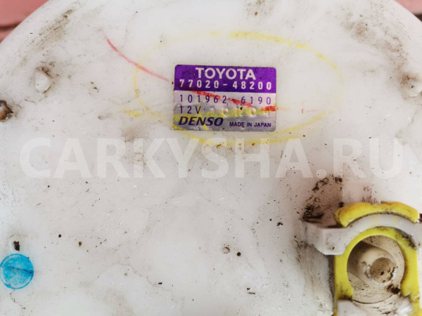 Насос топливный 7701048200 Toyota Highlander 2GRFE Toyota Highlander оригинальный номер 7701048200