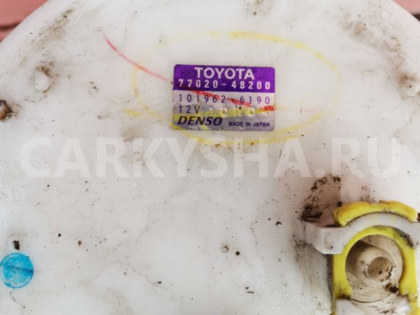 Насос топливный 7701048200 Toyota Highlander 2GRFE Toyota Highlander 