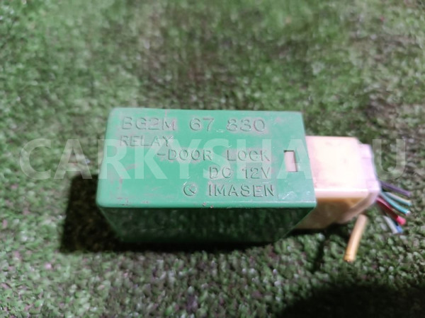 Реле Mazda 2 оригинальный номер BG2M67830