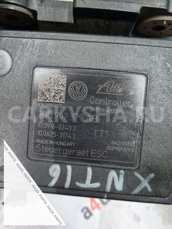 Блок ABS Volkswagen Golf R VII (2013—2017) Volkswagen Golf оригинальный номер 3Q0614517AB