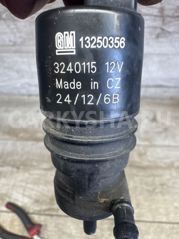 Насос омывателя Cruze Astra Insignia Antara Opel Antara оригинальный номер 13250356