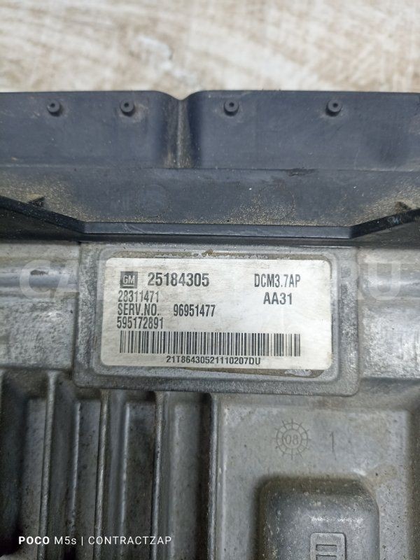 Блок управления двигателем Chevrolet 2.2CD z22d1 Chevrolet Captiva оригинальный номер 25184305