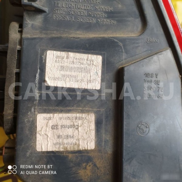 Фонарь задний правый BMW 5 F11 BMW 5er 