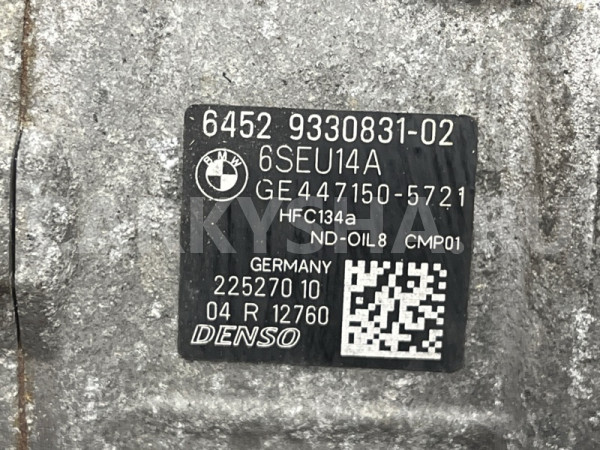 Компрессор кондиционера BMW 3er оригинальный номер 64 52 9 223 695, 64 52 9 223 695, 64529223695, 9223695, 64 52 9 330 831, 64529330831, 9330831