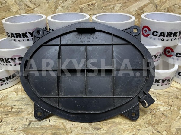 Заглушка музыкальной колонки Toyota Camry VII (XV50) оригинальный номер 86225-33010
