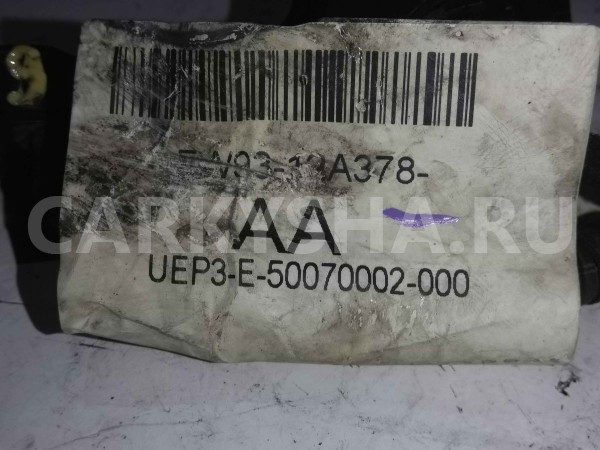 Провод Land Rover Range Rover IV рестайлинг (2017—2022) Land Rover Range Rover оригинальный номер fw9312a378aa