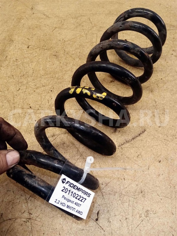 Название детали Пружина задняя Модель Mitsubishi Outlander XL Mitsubishi Outlander оригинальный номер 5102 AN