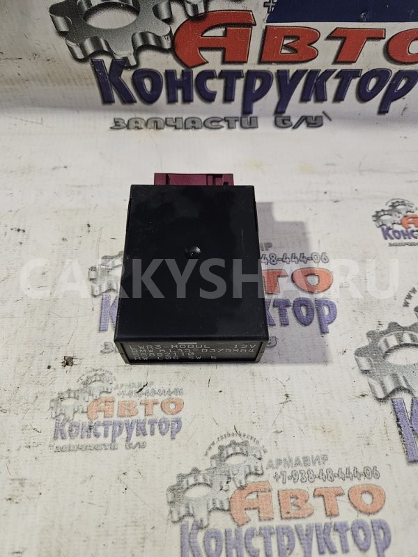 Блок регулировки угла наклона фар BMW X5 