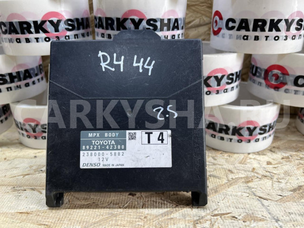 Блок боди (multiplex) Toyota RAV 4 IV (CA40) Рестайлинг оригинальный номер 89221-42300