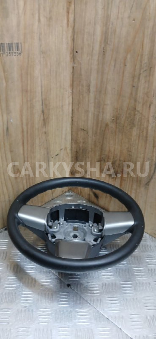 Руль Mazda Demio 