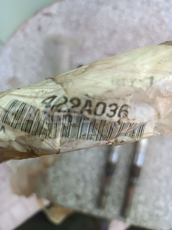 Тяга рулевая Митцубиси Паджеро mitsubishi pajero/M Mitsubishi i оригинальный номер 422A036