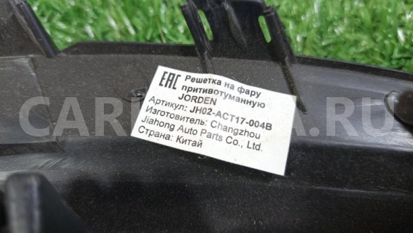 Накладка противотуманной фары правая Hyundai Hyundai Solaris 