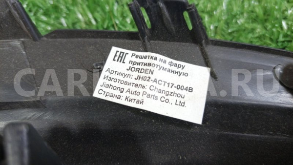 Накладка противотуманной фары правая Hyundai Hyundai Solaris оригинальный номер JH02ACT17004BR