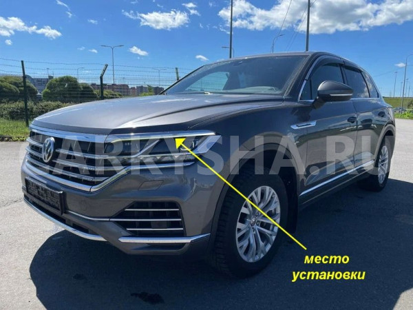 Накладка фары левой Volkswagen Touareg 3 Volkswagen Touareg оригинальный номер 21327101