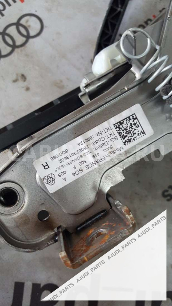 Рулевая колонка Audi A3 8Y (2020—2026) Audi A3 оригинальный номер 5WC419502F