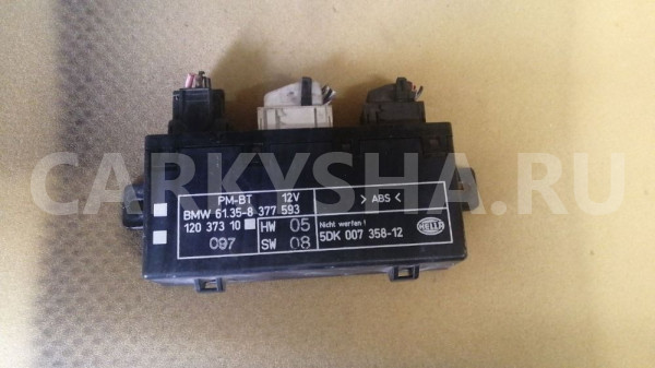 Блок комфорта BMW 5 серия E39 BMW 5er оригинальный номер 5dk00735812
