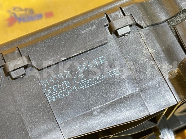 Доводчик крышки багажника Jaguar XF I рестайлинг (2011—2015) Jaguar XF оригинальный номер C2D19833