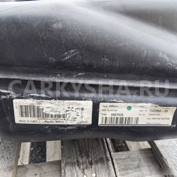 Топливливный бак BMW 2er 