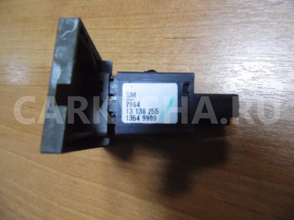 Кнопка аварийной сигнализации Opel Vectra C (2002—2005) Opel Vectra оригинальный номер 13138255