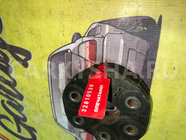 Муфта кардана передняя BMW X5 E53 M54B30 BMW X5 