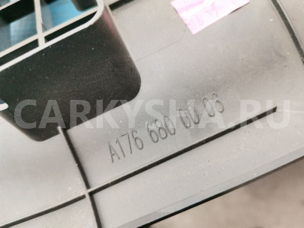 Накладка передней панели Mercedes-Benz A-класс W176 (2012—2015) Mercedes-Benz A-klasse оригинальный номер A1766800006