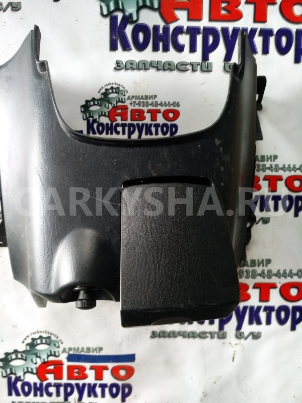 Консоль центральная Hyundai Sonata 