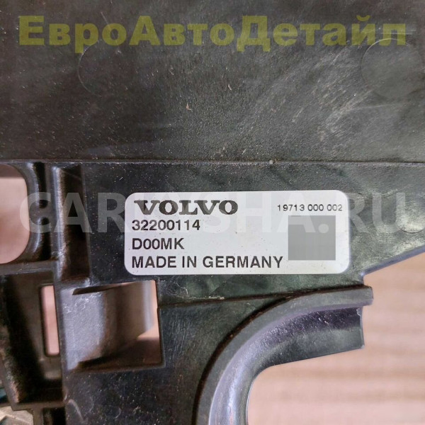 Блок предохранителей Volvo S60 V60 V60CC XC60 Volvo V60 оригинальный номер 32200114