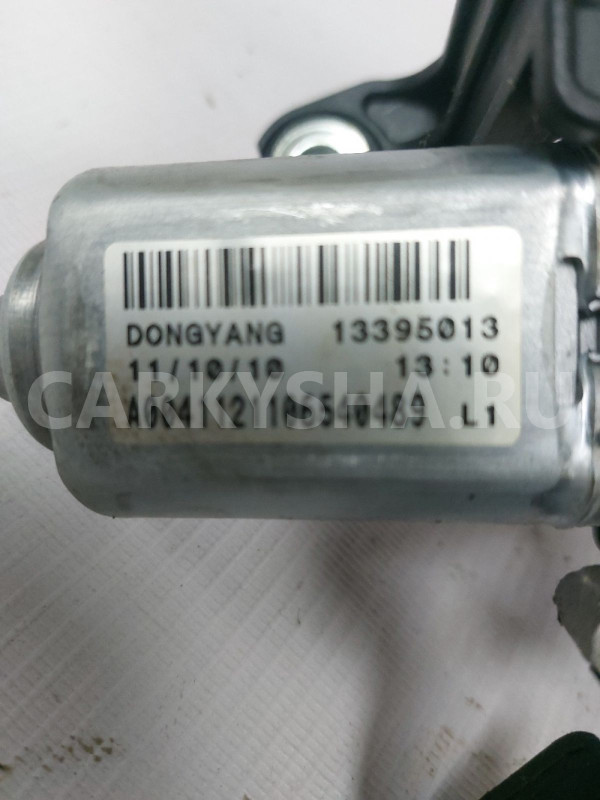 Моторчик заднего дворника Opel Astra J  рест Opel Astra оригинальный номер 1273111