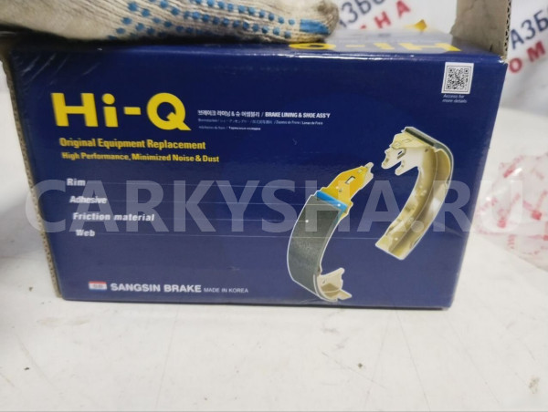 Колодки тормозные задние Sangsin brake SA132 Hyundai Getz оригинальный номер SA132