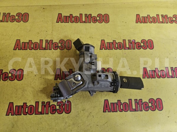 Замок зажигания со вставками (к-кт) Mazda 6 