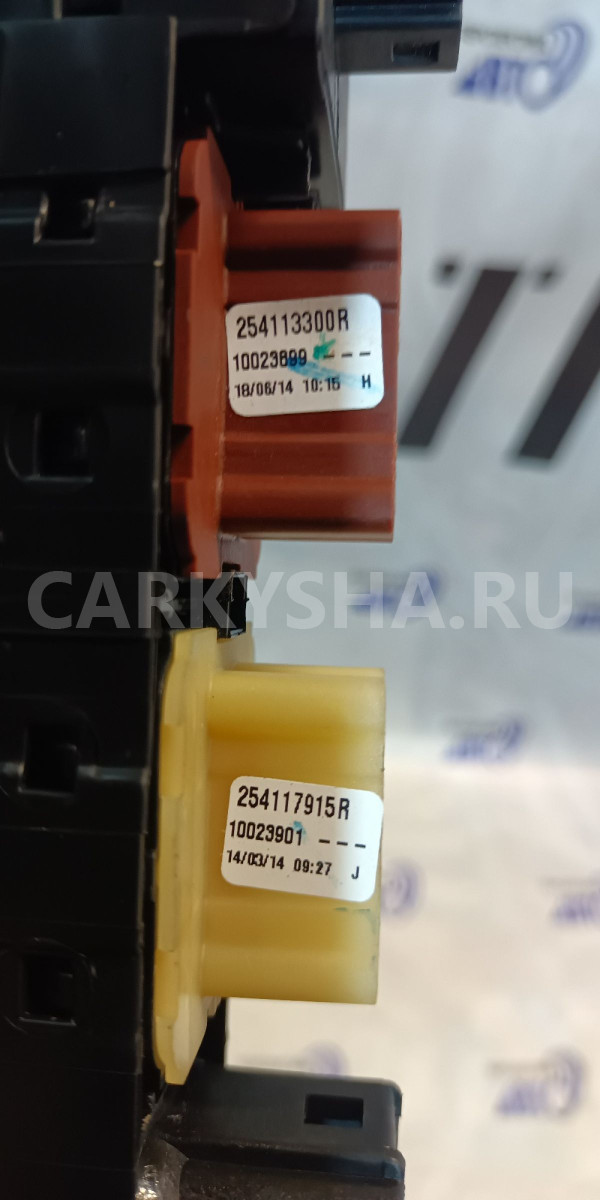 Блок управления стеклоподъемниками Renault Kaptur Renault 16 оригинальный номер 254113300R