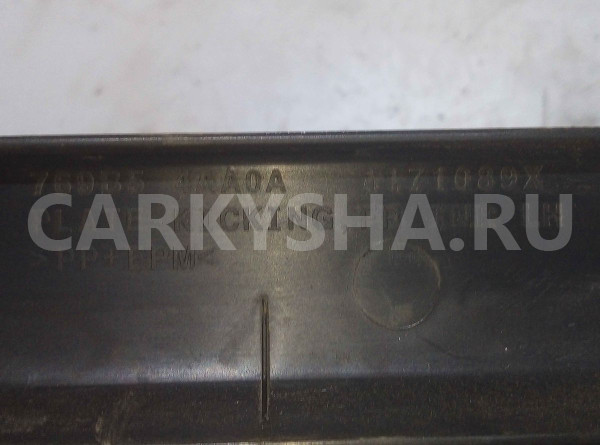 Накладка порога (внутренняя) Nissan Almera G15 (2012—2018) Nissan Almera оригинальный номер 769b54aa0a