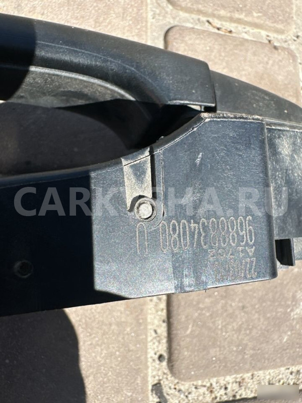Ручка двери передней правой Citroen C4 b7 Citroen C4 оригинальный номер 9888834080U