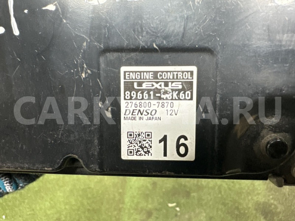 Блок управления двигателем Lexus RX450h 2015-2021 8966148K60 Lexus RX 