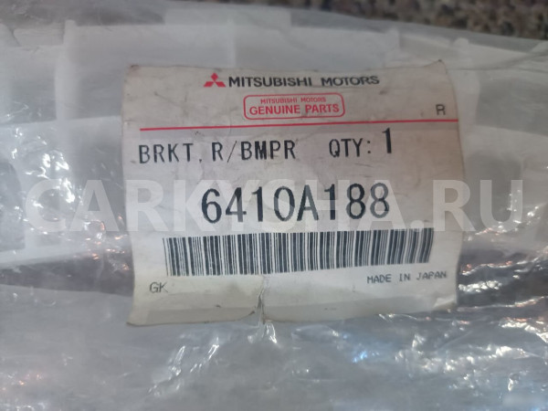 Кронштейн крепления бампера Митцубиси Паджеро Mitsubishi i оригинальный номер 6410А188