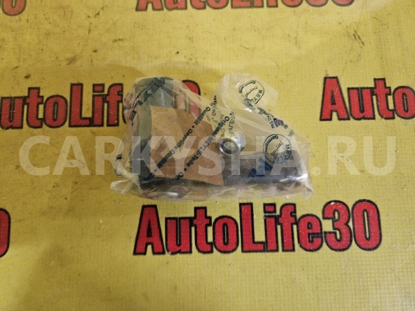 Наконечник рулевой Ford Mondeo 