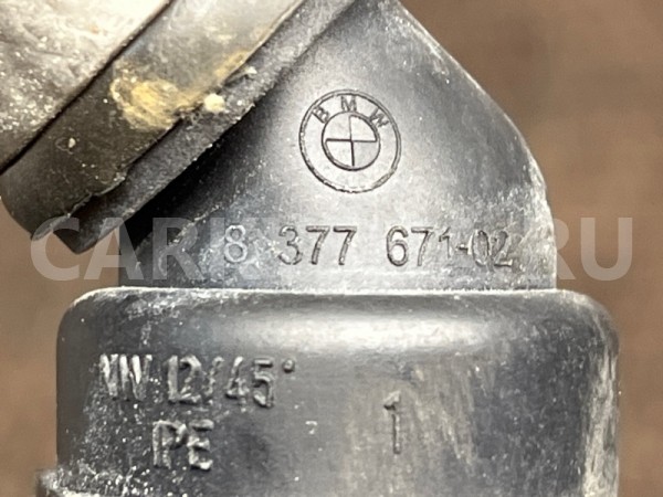 Шланг системы охлаждения BMW 5er 