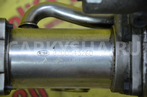 Клапан рециркуляции выхлопных газов EGR Nissan Qashqai 