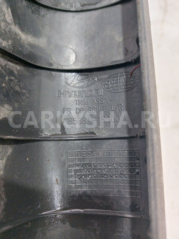 Накладка порога передняя правая Hyundai Solaris Hyundai Solaris оригинальный номер 858811R000RY