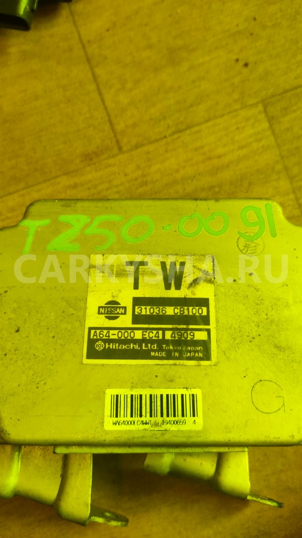 Блок управления акпп Nissan Murano 